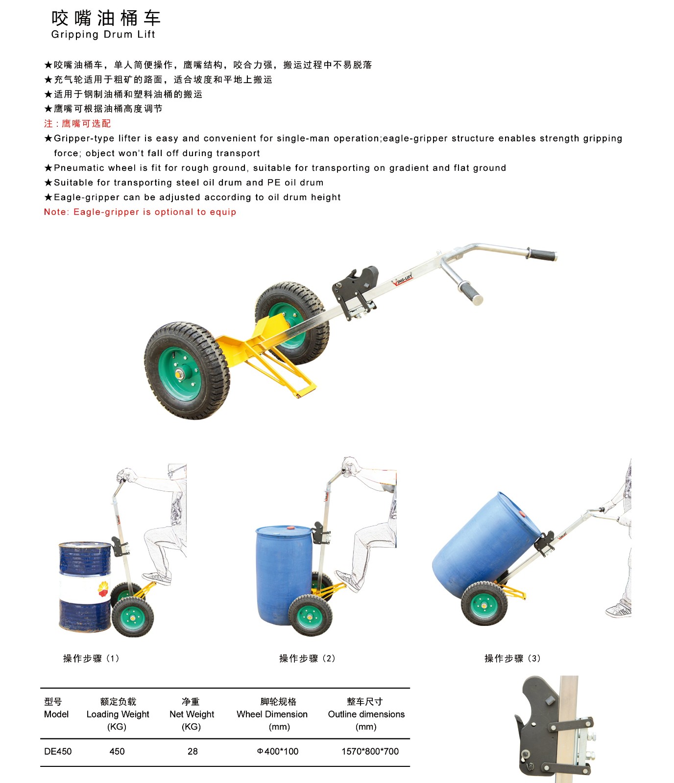 21 拷贝 (2)_看图王.jpg