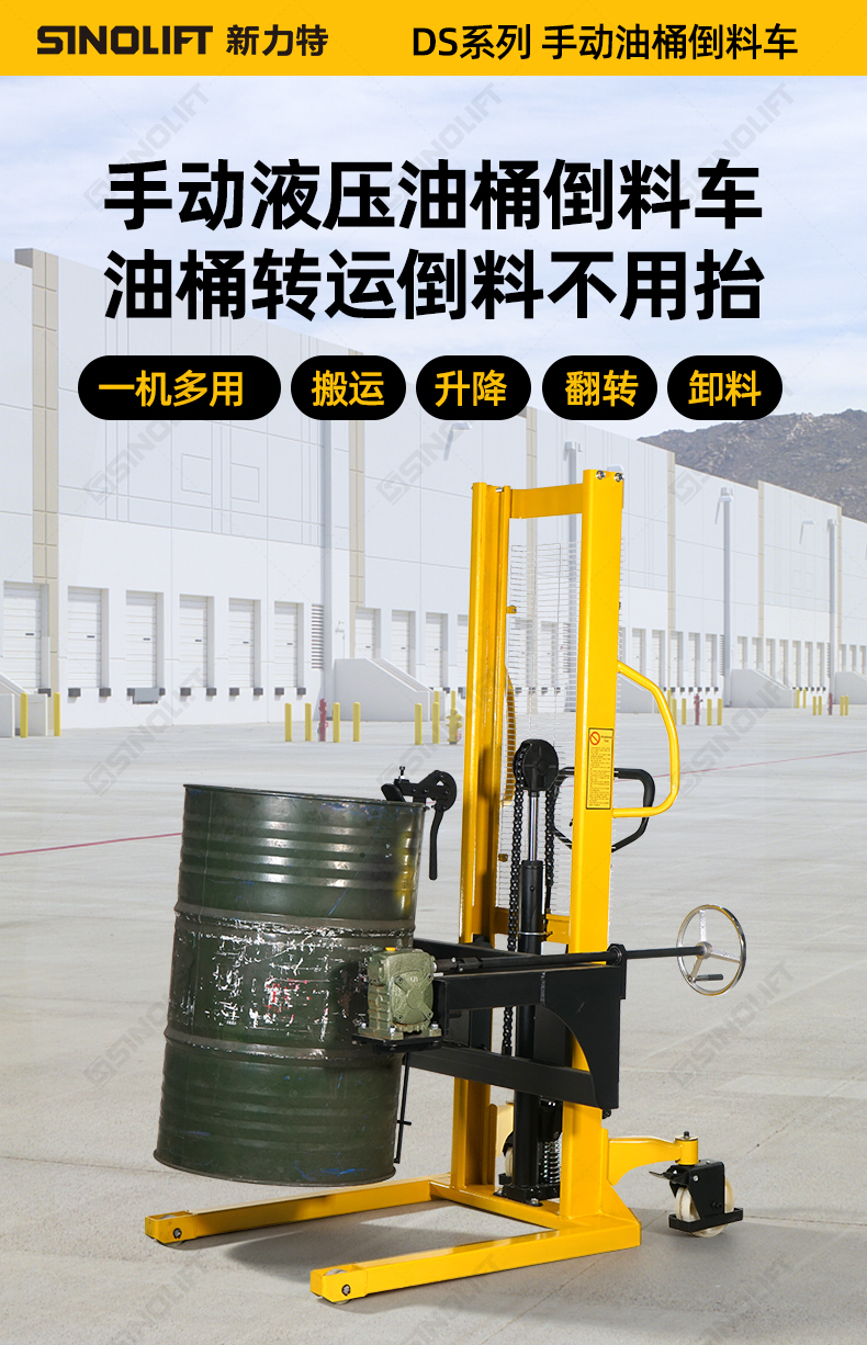 1786084360889251.jpg 详情_01.jpg