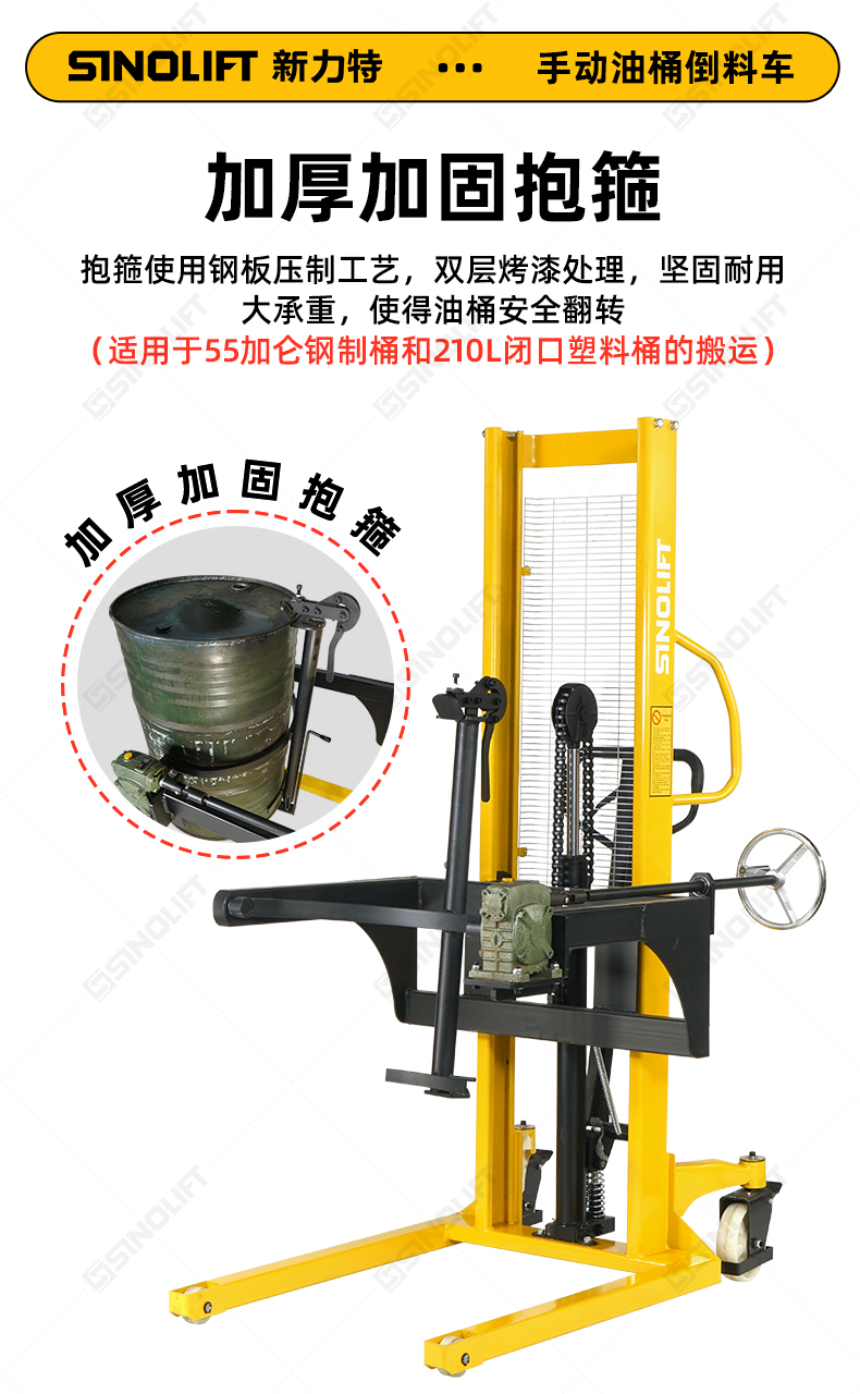 1786084383107493.jpg 详情_03.jpg
