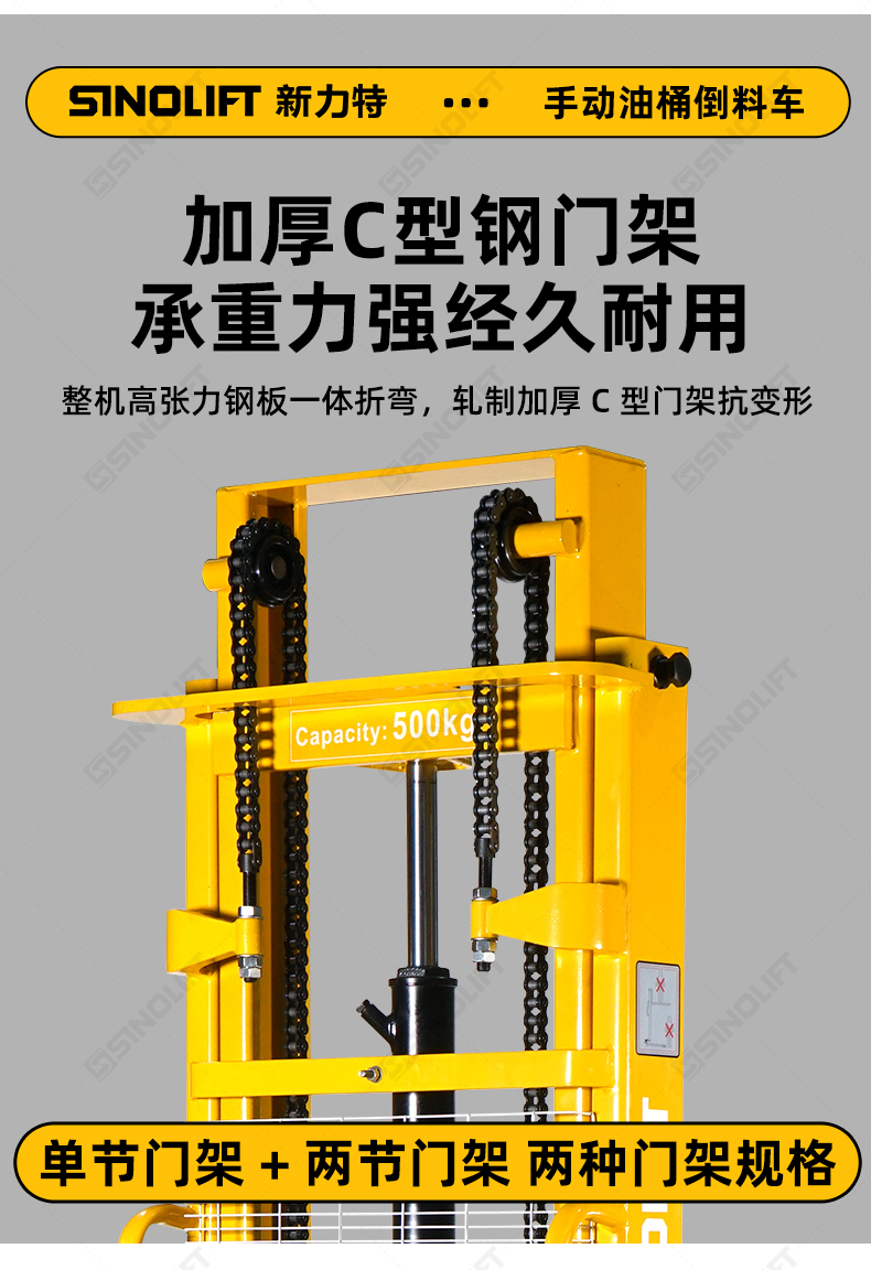 1786084392108543.jpg 详情_05.jpg
