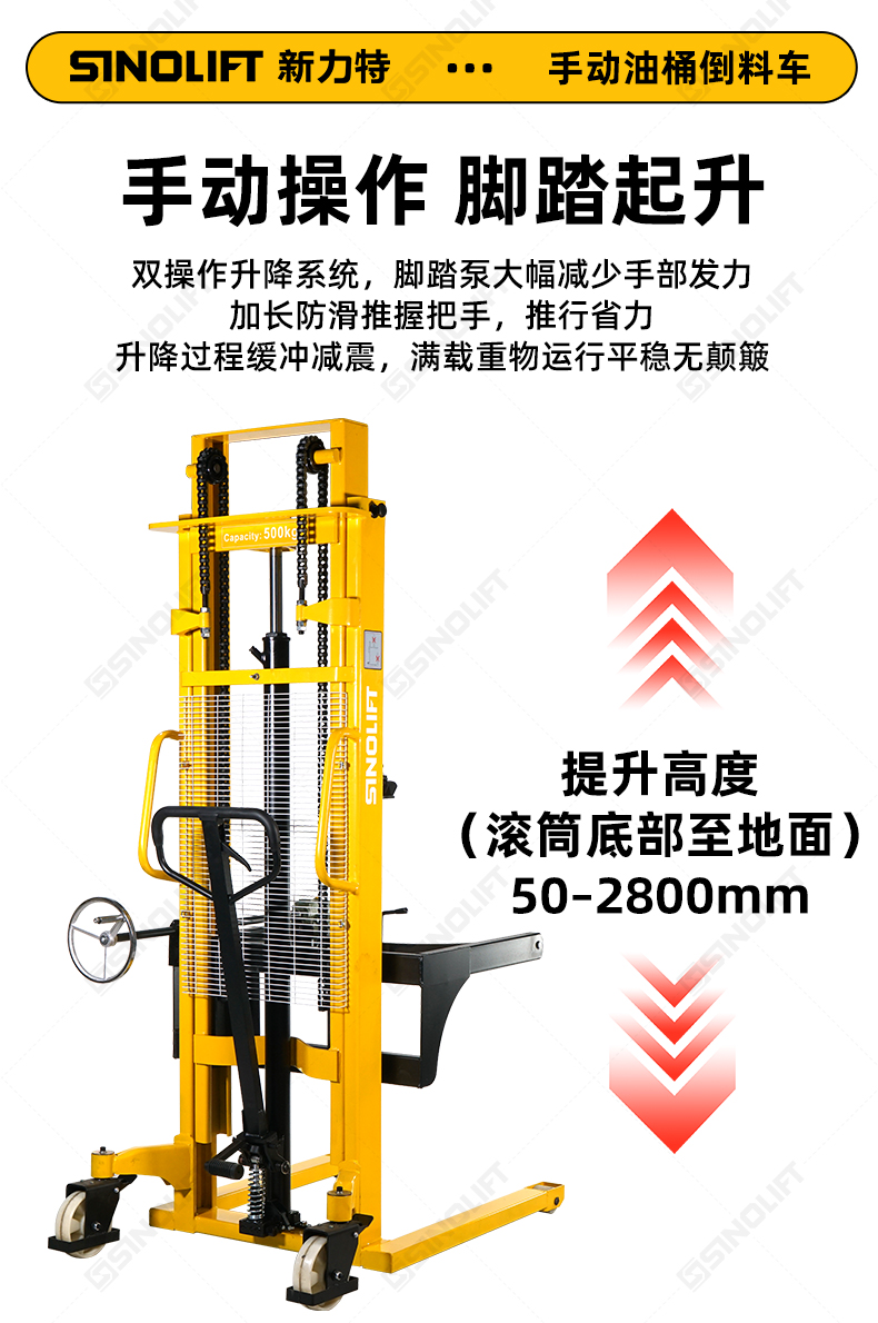 1786084395682053.jpg 详情_06.jpg