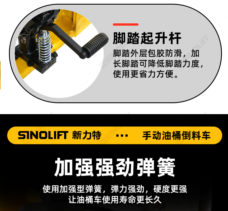 1786084400112442.jpg 详情_07.jpg