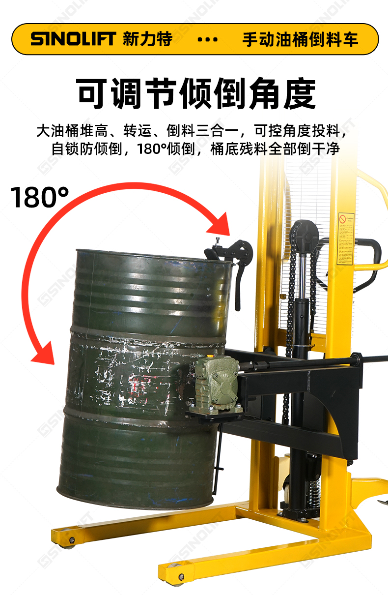 1786084409107390.jpg 详情_09.jpg