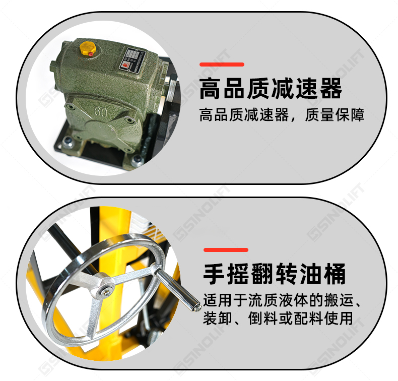 1786084435336336.jpg 详情_10.jpg