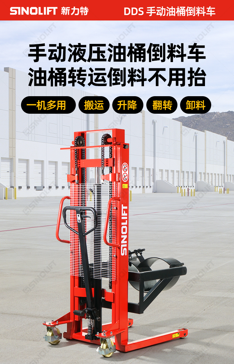 1786328551113229.jpg 详情_01.jpg