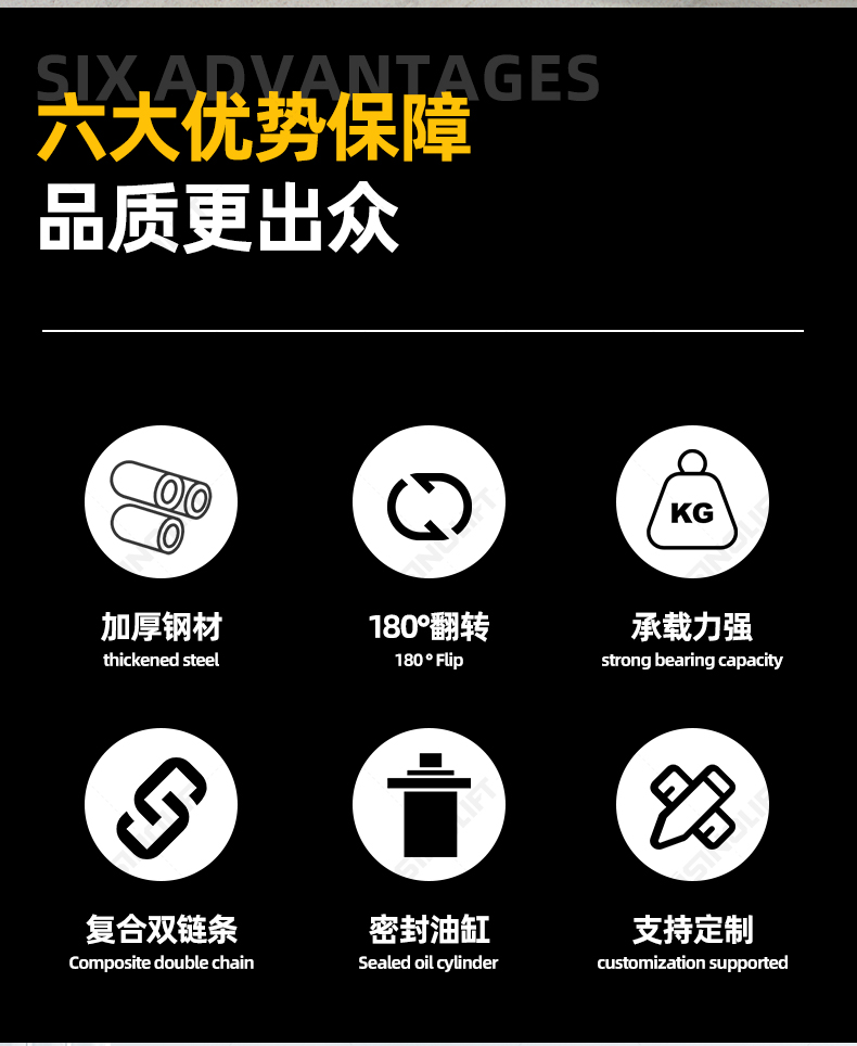 1786328553816872.jpg 详情_02.jpg