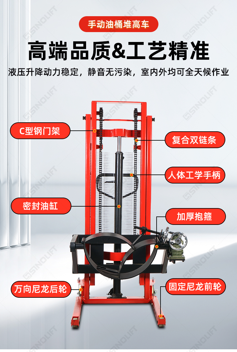 1786328558316068.jpg 详情_03.jpg