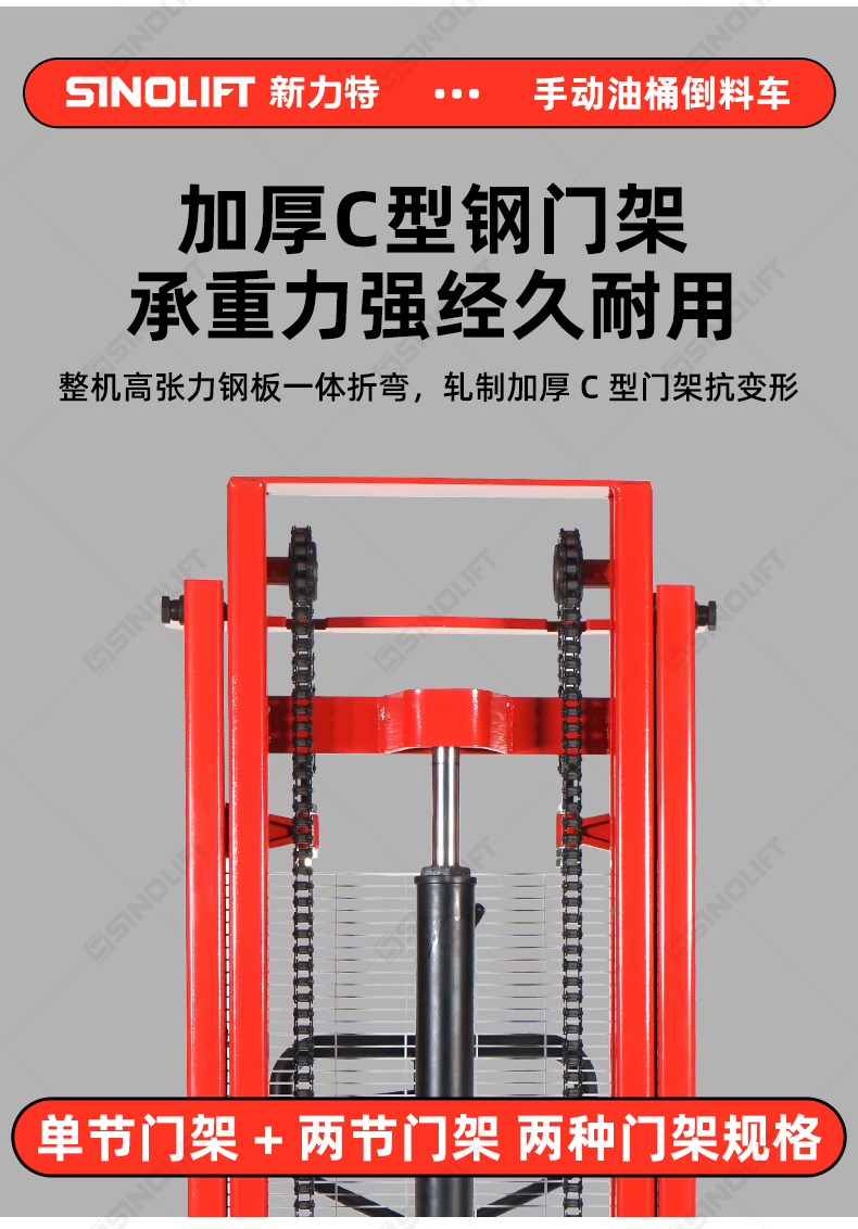 1786328563144629.jpg 详情_05.jpg