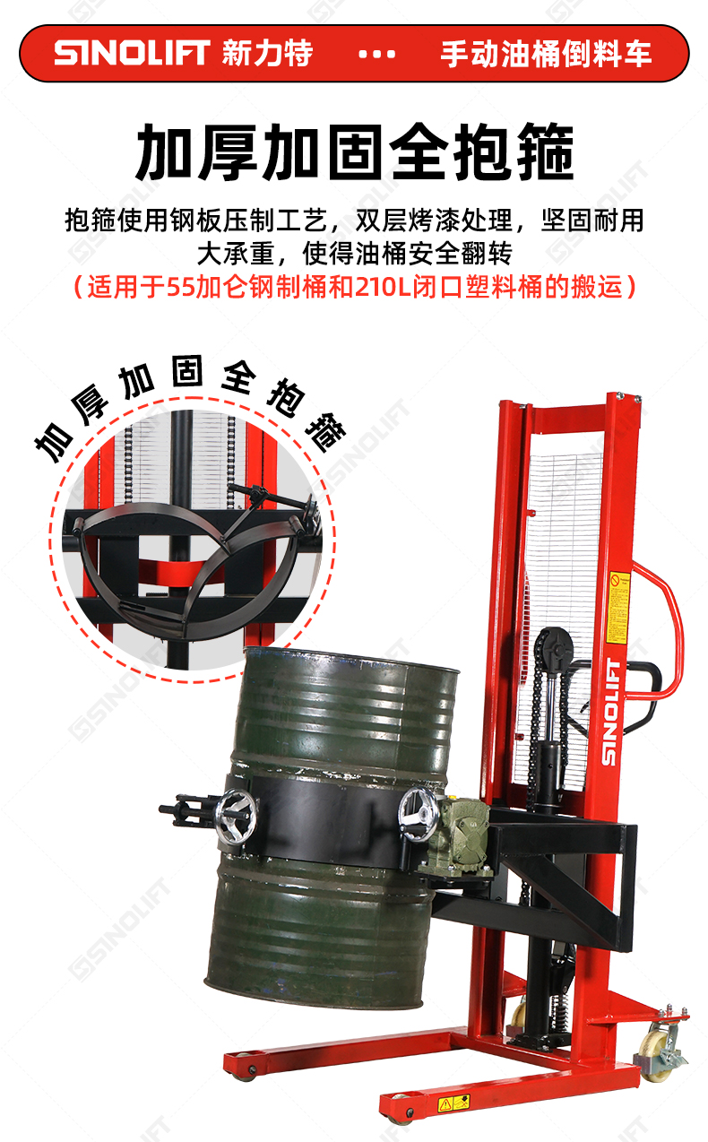 1786328563399420.jpg 详情_04.jpg