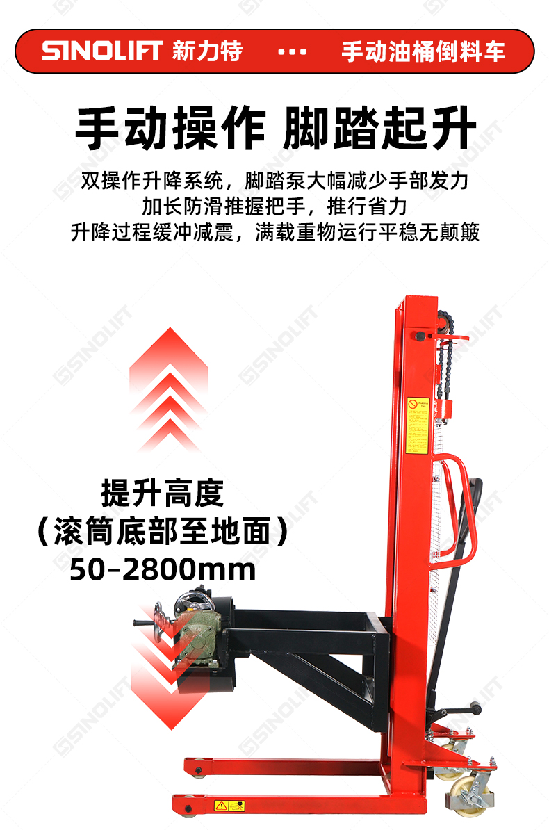 1786328566135085.jpg 详情_06.jpg