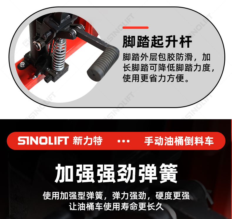1786328592104158.jpg 详情_07.jpg