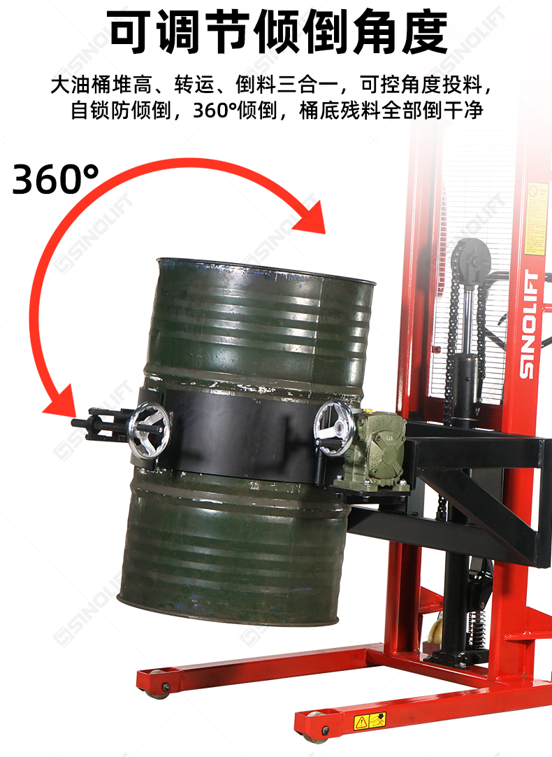 1786328599103745.jpg 详情_09.jpg