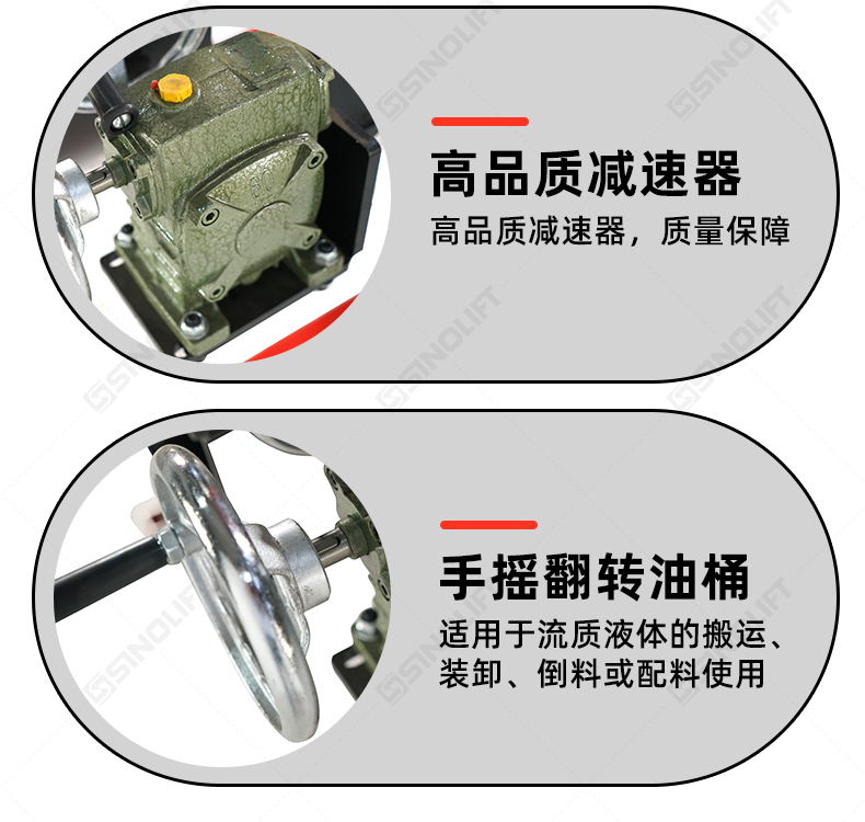 1786328601273294.jpg 详情_10.jpg