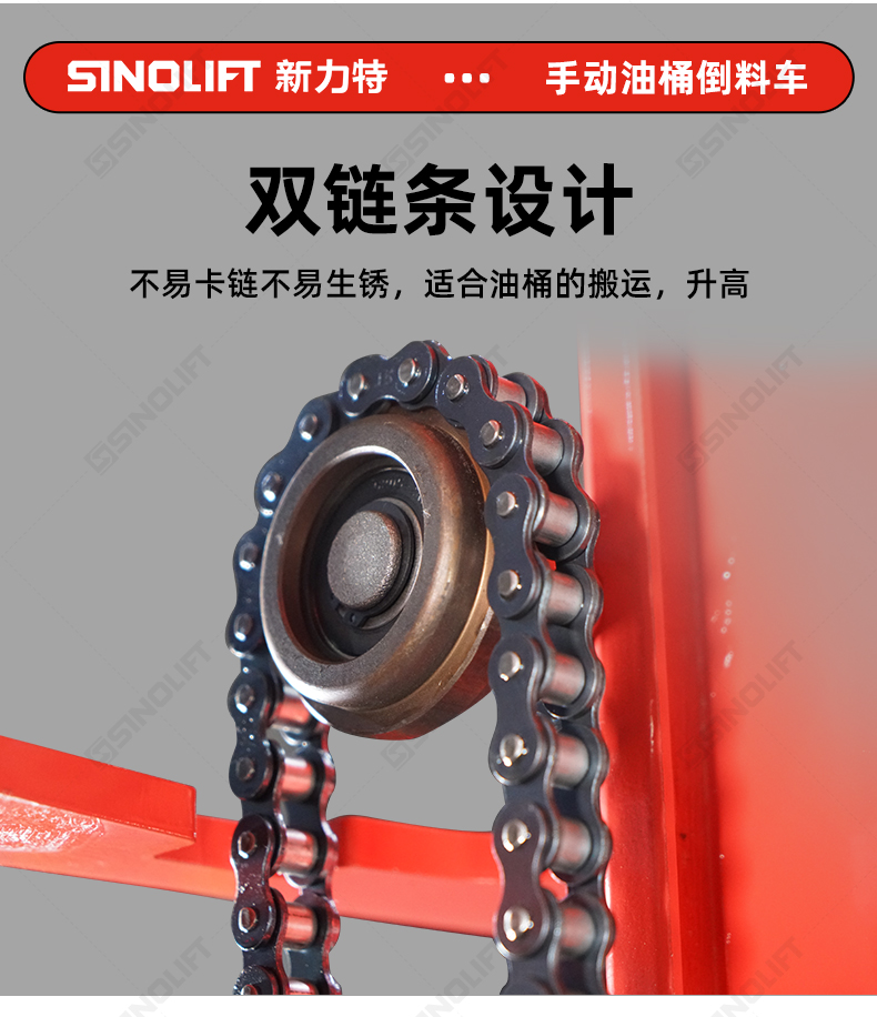 1786328602488970.jpg 详情_11.jpg