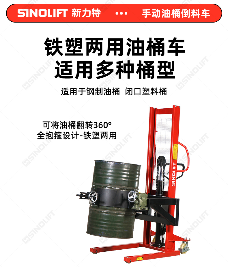 1786328605333022.jpg 详情_12.jpg