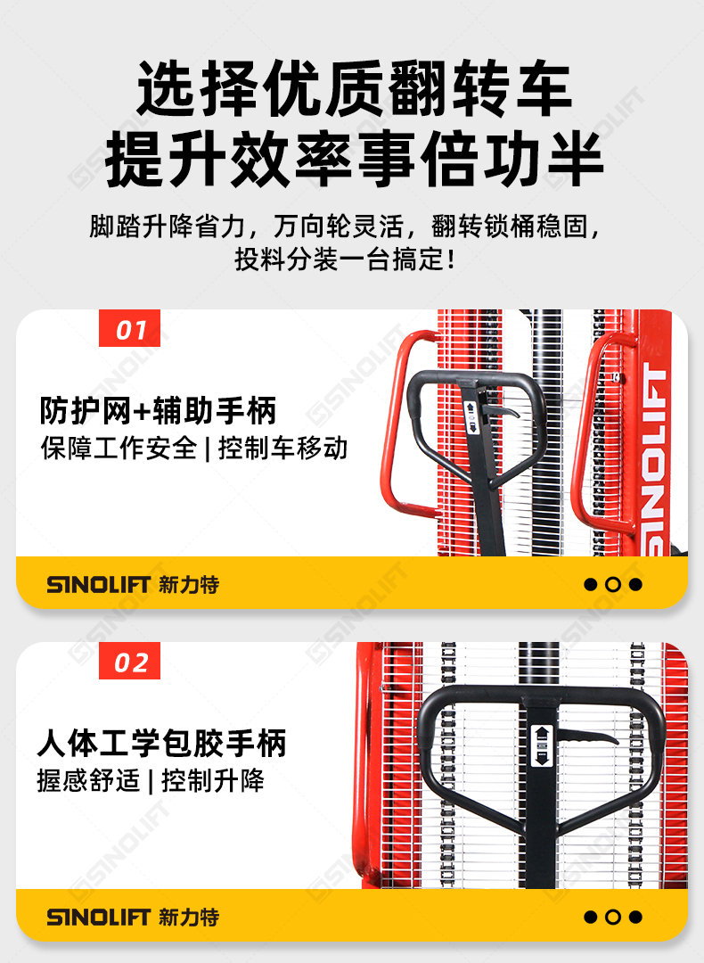 1786328613121048.jpg 详情_15.jpg