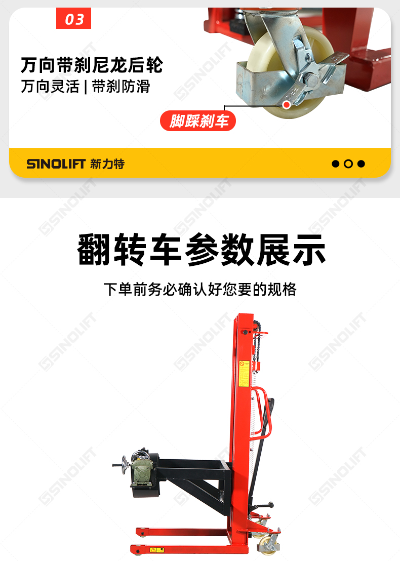 1786328616106404.jpg 详情_16.jpg