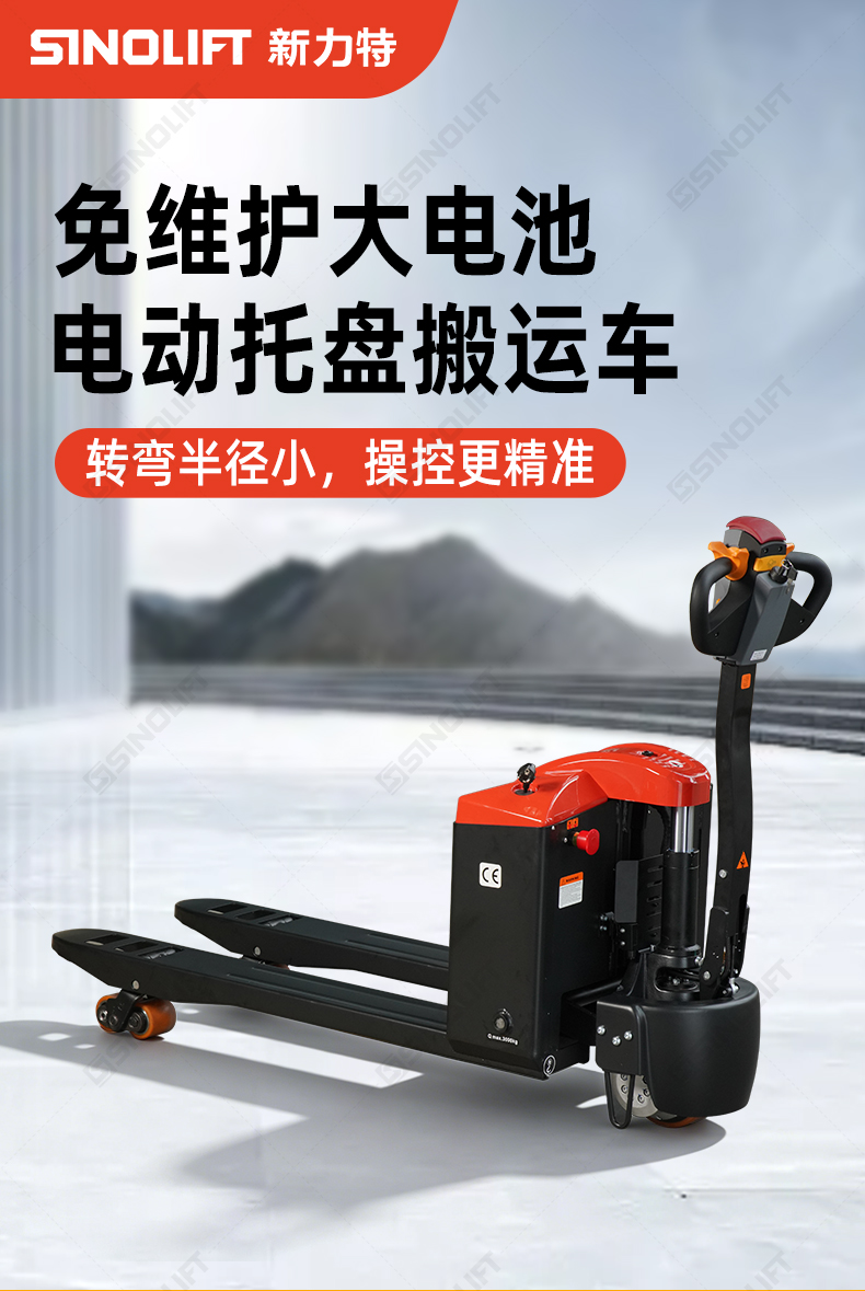1786408262129043.jpg 详情_01.jpg