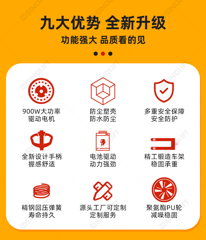 1786408264783565.jpg 详情_02.jpg