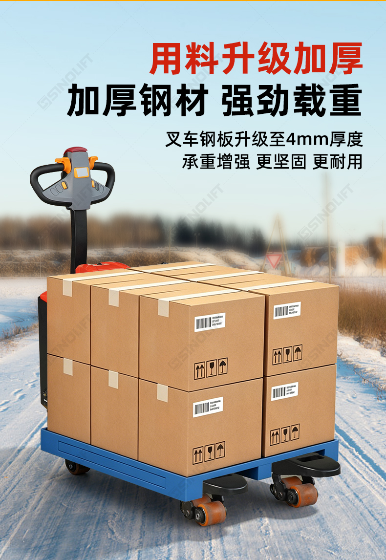 1786408270842562.jpg 详情_03.jpg