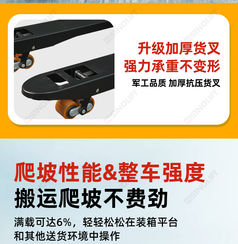 1786408273465560.jpg 详情_04.jpg