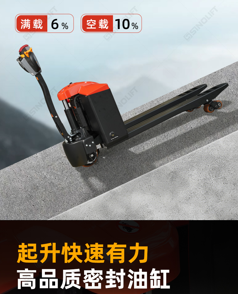 1786408275150439.jpg 详情_05.jpg