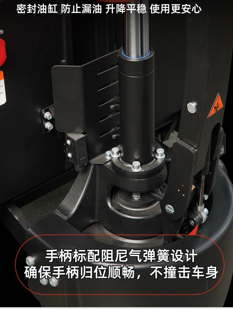 1786408277116616.jpg 详情_06.jpg