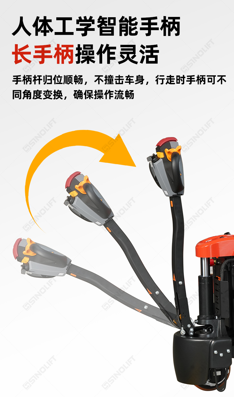 1786408279980091.jpg 详情_07.jpg
