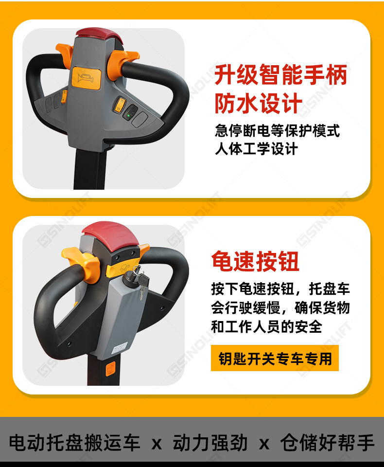 1786408281251692.jpg 详情_08.jpg