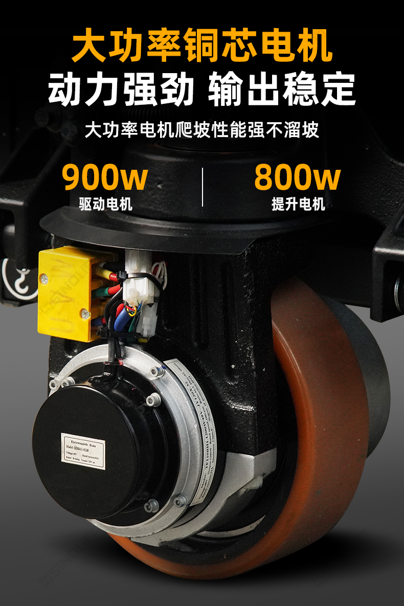 1786408284610922.jpg 详情_09.jpg