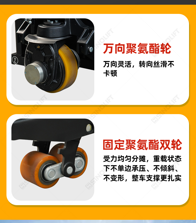 1786408290888692.jpg 详情_10.jpg