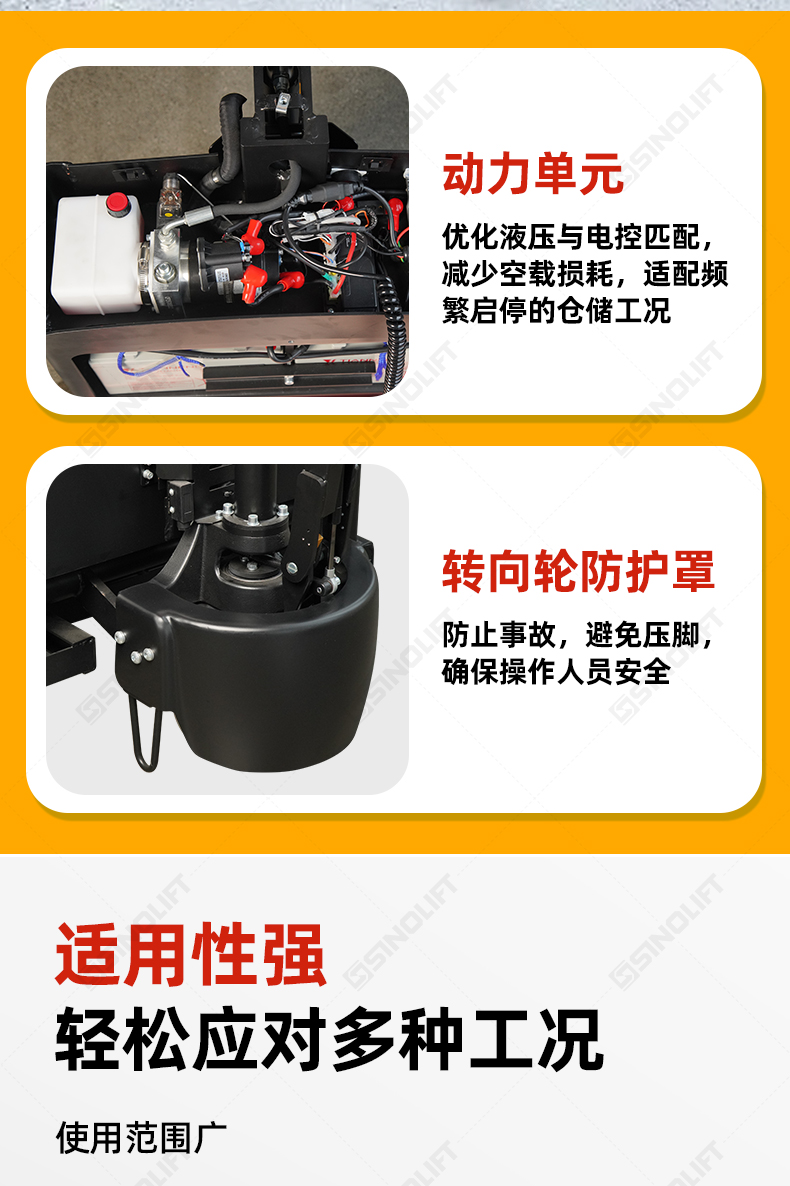 1786408294128028.jpg 详情_12.jpg