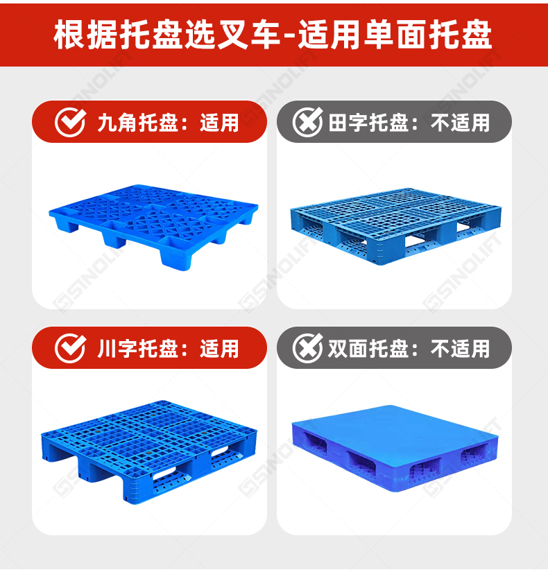 1786408297549989.jpg 详情_14.jpg