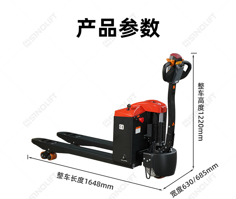 1786408301334787.jpg 详情_15.jpg