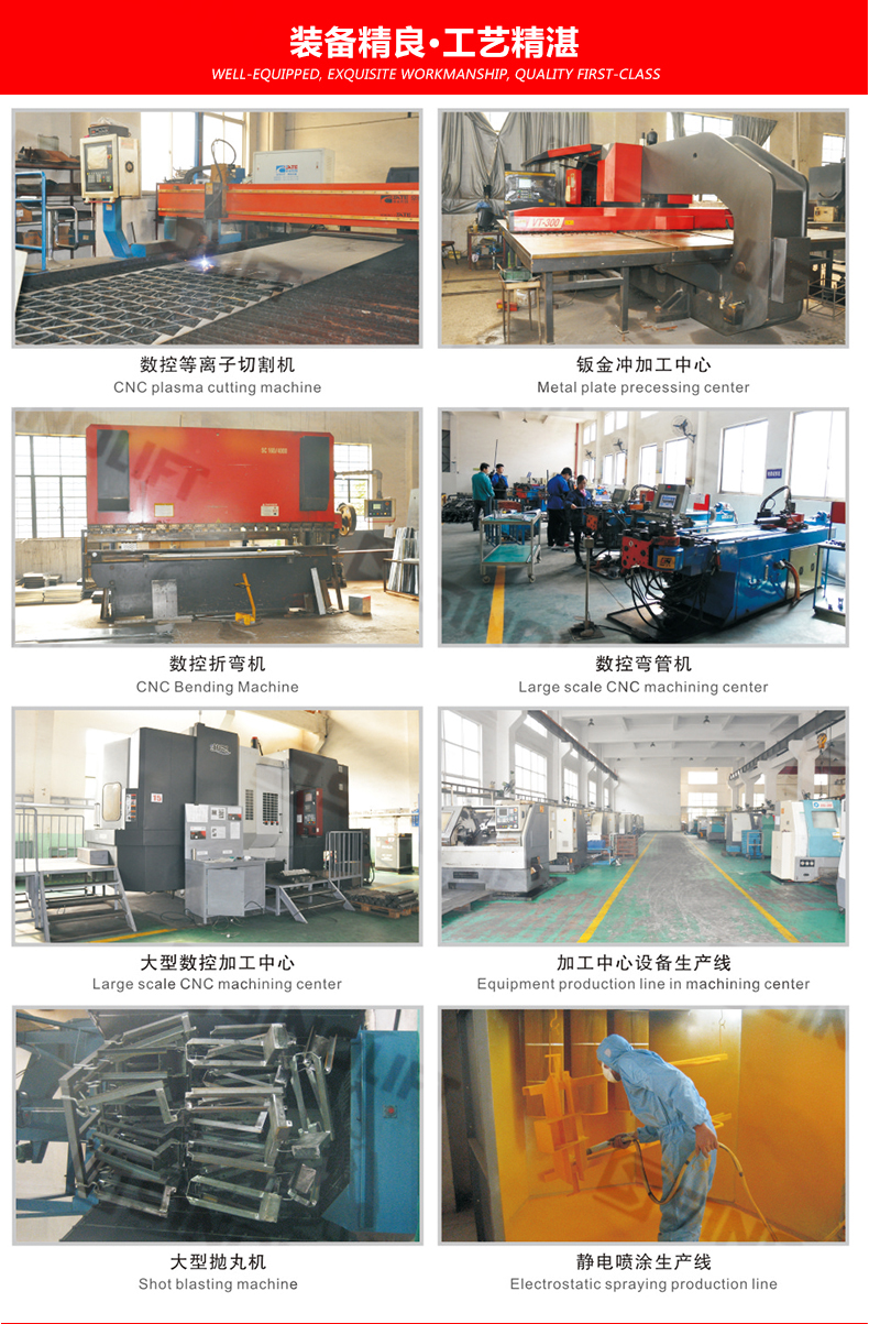 1786408345672672.jpg 详情20.jpg