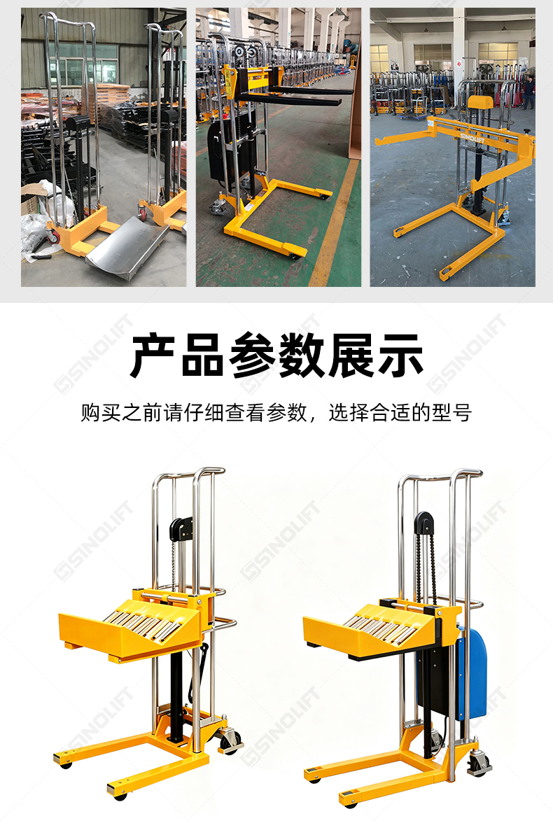 详情_15.jpg