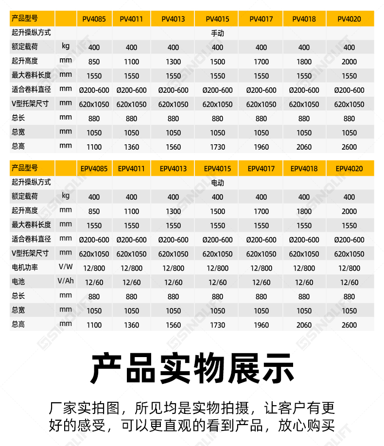 详情_16.jpg