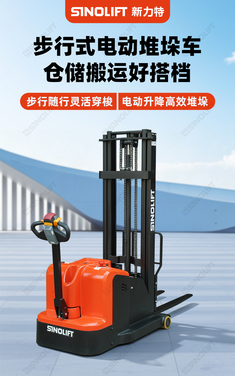 1790145332446971.jpg 详情_01.jpg