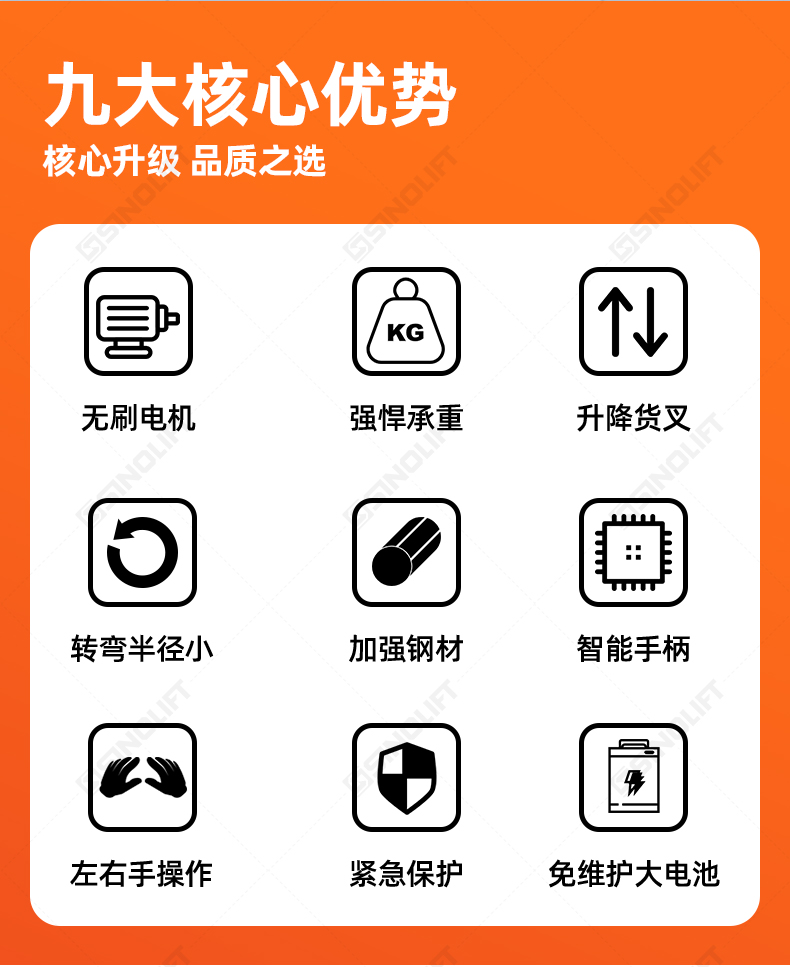 1790145335958834.jpg 详情_02.jpg