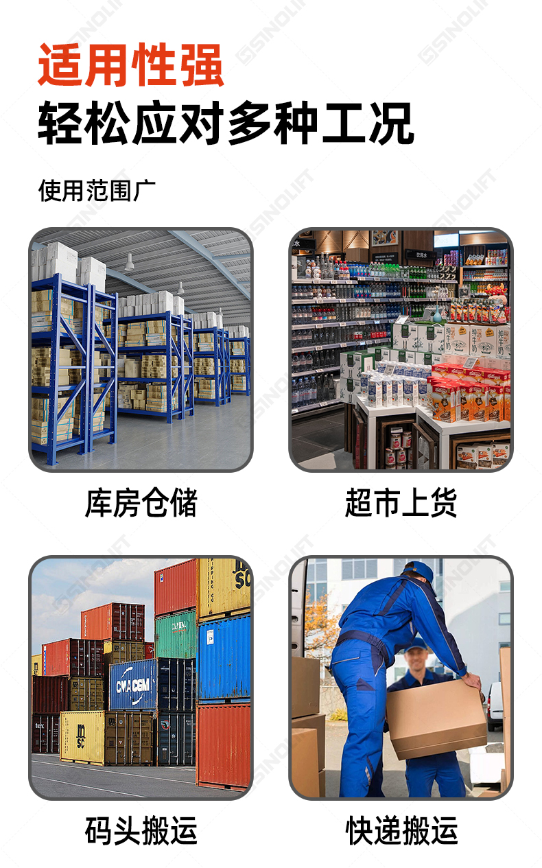 1790145338761318.jpg 详情_03.jpg