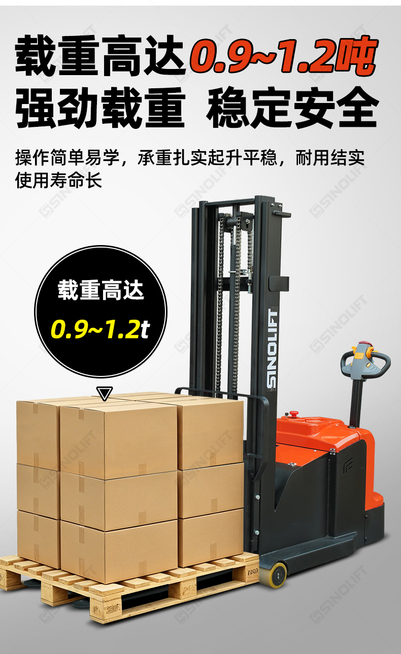 1790145341362757.jpg 详情_04.jpg