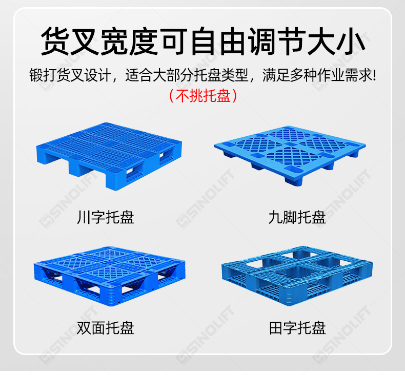 1790145352113358.jpg 详情_08.jpg