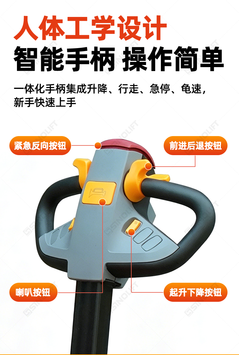 1790145355659935.jpg 详情_09.jpg