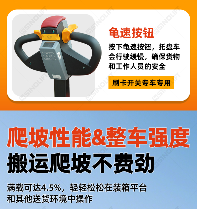 1790145358114055.jpg 详情_10.jpg