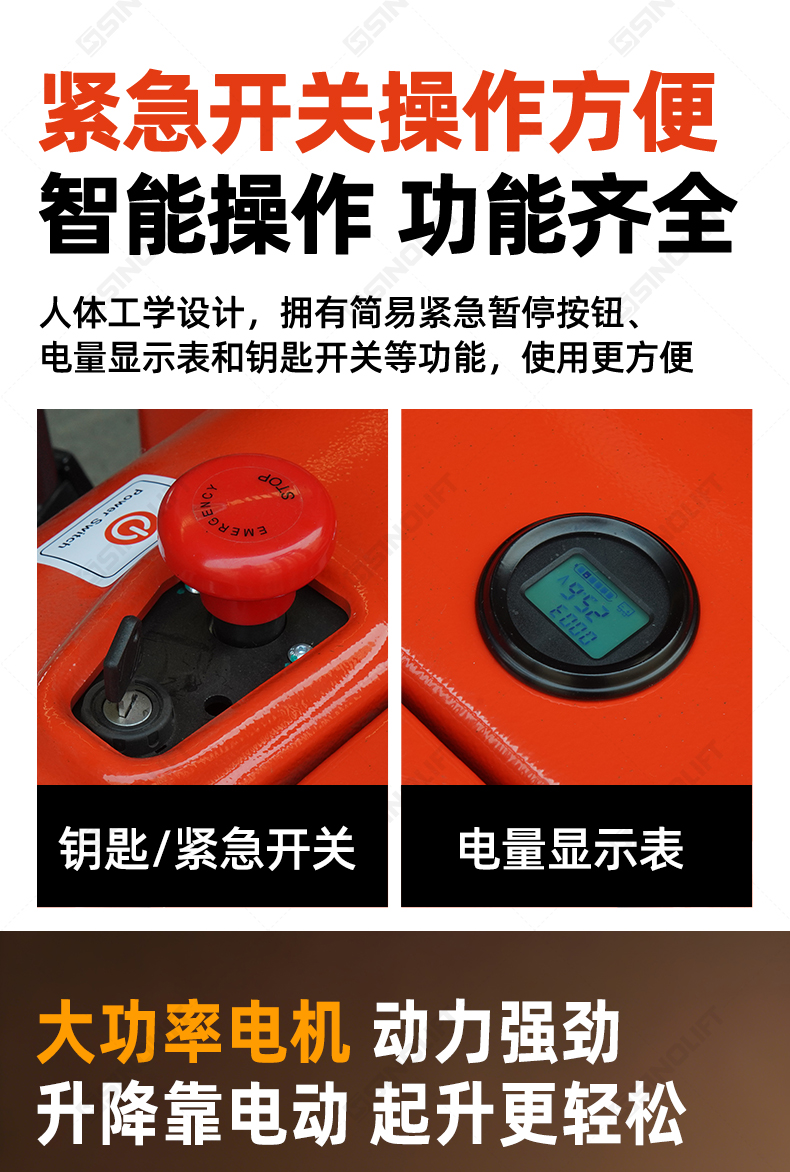 1790145364466249.jpg 详情_12.jpg