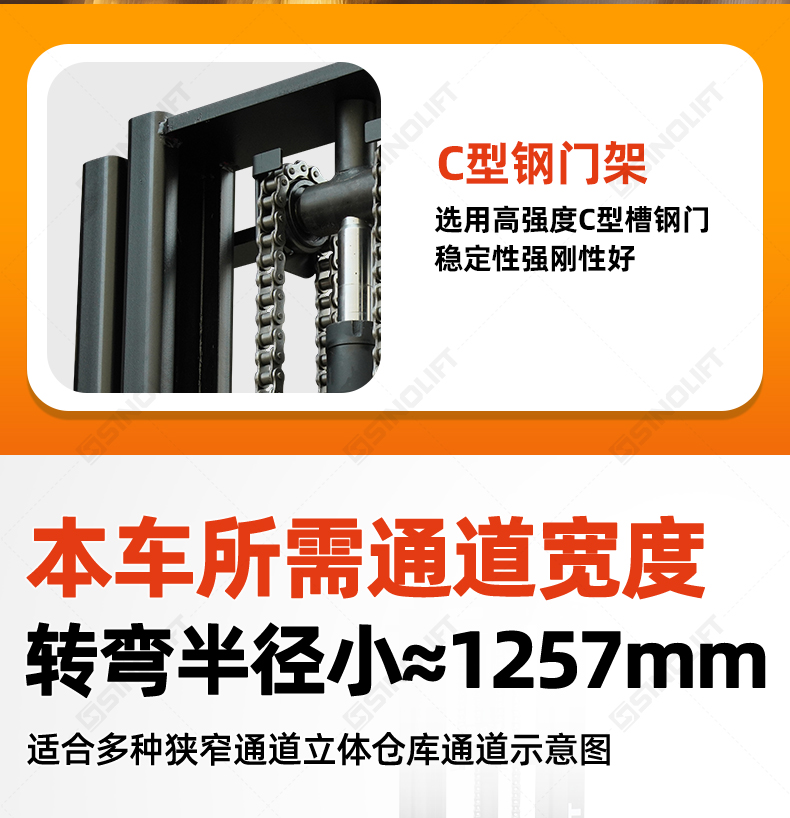 1790145370253026.jpg 详情_14.jpg