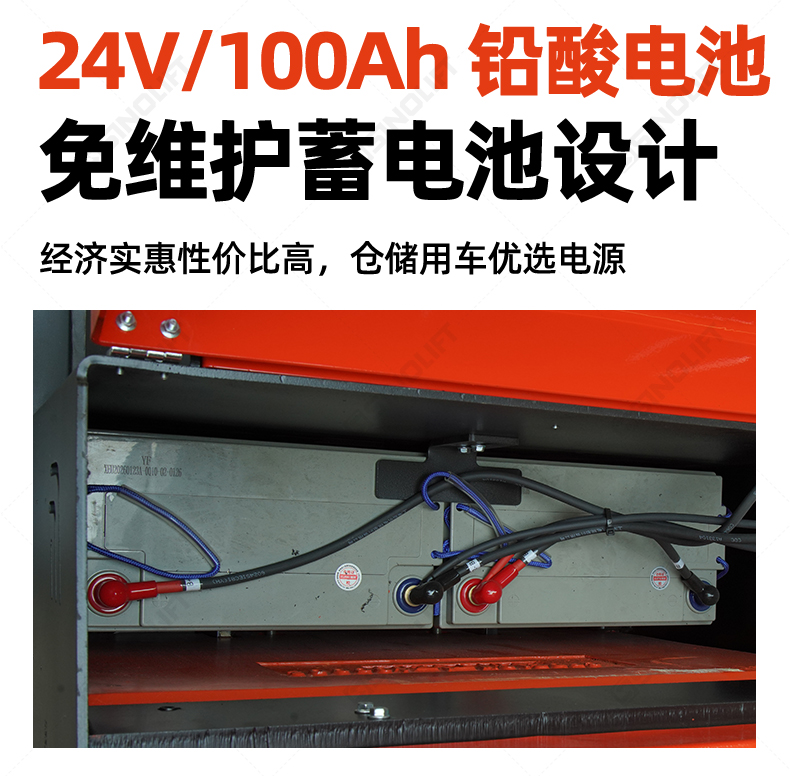 1790145375566943.jpg 详情_16.jpg