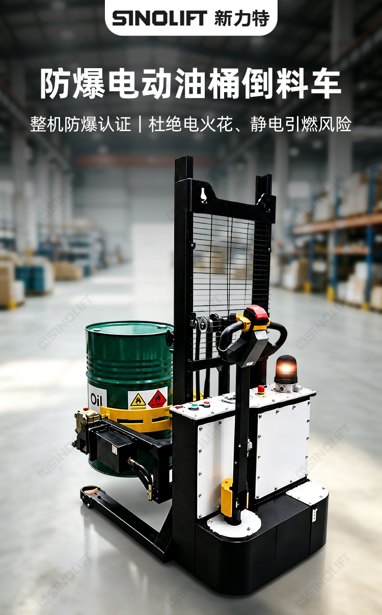 1790581165806802.jpg 详情_01.jpg