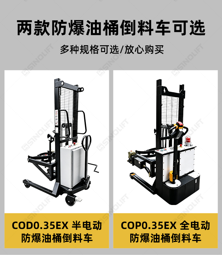 1790581170687260.jpg 详情_03.jpg