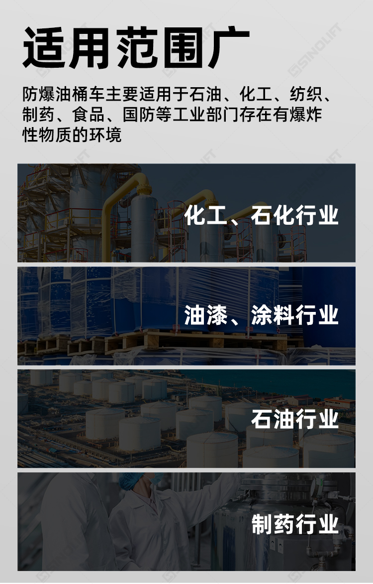 1790581171796647.jpg 详情_04.jpg
